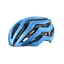 2020 Giant Rev Pro MIPS Road Helmet in Blue