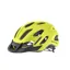2020 Giant Compel Arx Youth Helmet in Yellow