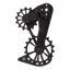 Kogel - Kolossos Oversized Pulley Cage in Black