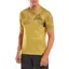 Altura Kielder Lightweight Short Sleeve Jersey in Yellow