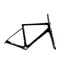 ENVE - Melee Road Race Frameset in Gloss ENVE Black
