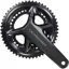 Ultegra Crankset FC-R8100 - 160mm