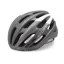 Giro Foray Road Helmet in Silver