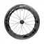 Zipp - 858 NSW Front Carbon Tubeless Disc Brake Wheel